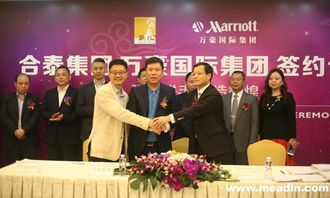 大陸首家非系統(tǒng)特許經(jīng)營酒店落戶深圳，激發(fā)實(shí)業(yè)新活力