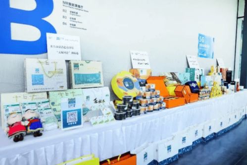 天賦河套 一月兩度驚艷亮相，國家隊(duì)品牌實(shí)業(yè)興農(nóng)新篇章