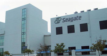 產業(yè)布局調整 希捷關閉蘇州工廠，投資泰國背后的戰(zhàn)略考量